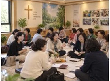 공동체 활동 | 함께하는 시간 관련 사진